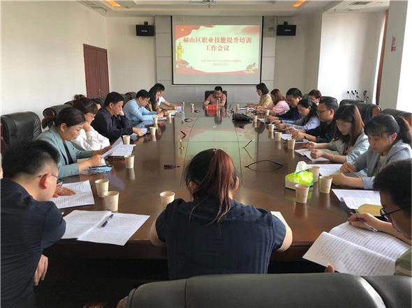 赫山区人社局 多措并举，积极推进民办职业技能培训机构提质增效