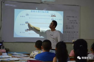 人本情怀铸就教育品牌 廖氏教育学校以三大特色办人民满意教育