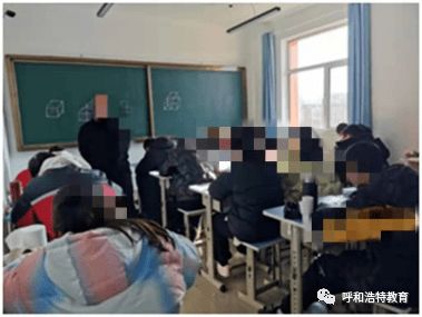 严查校外培训机构 呼市多家民办机构被查处