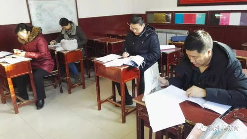 满洲里市教育局开展2017年度民办学校及教育培训机构年检工作